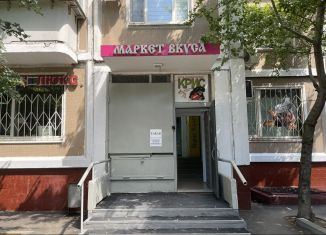 Сдаю торговую площадь, 20 м2, Москва, район Кунцево, Рублёвское шоссе, 16к3