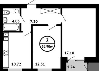 Продаю двухкомнатную квартиру, 51.7 м2, Уфа, улица Даяна Мурзина, 11, жилой район Цветы Башкирии