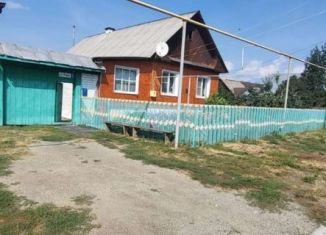 Продается дом, 79.3 м2, село Щербаковка, Новая улица