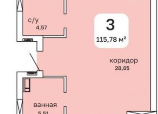 Продаю 3-комнатную квартиру, 115.8 м2, Пермский край, Пушкарская улица, 142А