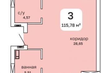 Продажа 3-комнатной квартиры, 115.8 м2, Пермь, Пушкарская улица, 142А, Мотовилихинский район