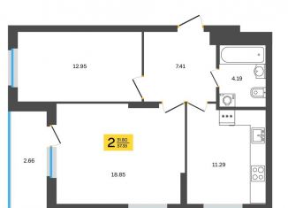 Продаю 2-комнатную квартиру, 57.4 м2, Уфа, улица Новосёлов, 8