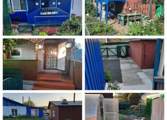 Дом на продажу, 64 м2, Могоча