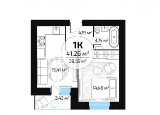 Продам однокомнатную квартиру, 39.6 м2, Самара, метро Юнгородок