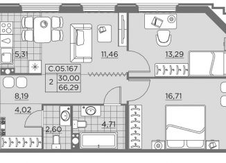 Продается двухкомнатная квартира, 66.5 м2, Санкт-Петербург, ЖК Альтер, проспект Шаумяна, 14