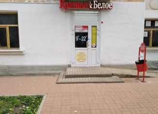 Продаю торговую площадь, 78.5 м2, Новгородская область, улица Кириллова, 8