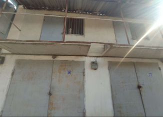 Продам гараж, 30 м2, посёлок городского типа Аграрное