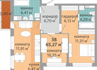Продаю 3-комнатную квартиру, 65.3 м2, Свердловская область