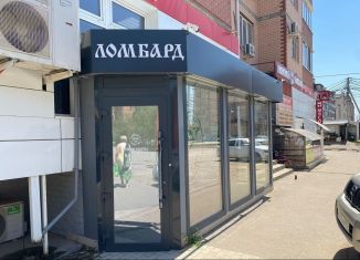 Продажа помещения свободного назначения, 67 м2, Краснодар, улица имени Сергея Есенина, 100