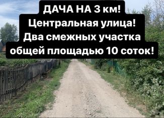 Дача на продажу, 15 м2, Куйбышев