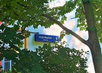 Квартира на продажу студия, 17.5 м2, Москва, проезд Кадомцева, 5к2, район Ростокино