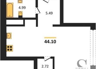 Продаю квартиру студию, 44 м2, Новосибирск, ЖК Авиатор, улица Аэропорт, 23/1