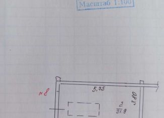 Продам гараж, 22 м2, Краснодар, микрорайон КСК, Молодёжная улица, 10