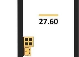 Продаю квартиру студию, 27.6 м2, Новосибирск, улица Аэропорт, 23/1, ЖК Авиатор