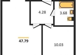 Продаю однокомнатную квартиру, 47.8 м2, посёлок Элитный, Венская улица, 11