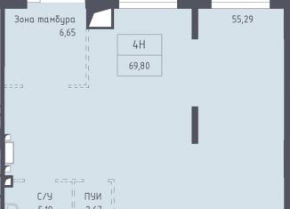 Сдача в аренду помещения свободного назначения, 69.8 м2, село Ям, жилой комплекс Прибрежный Парк, к5.2