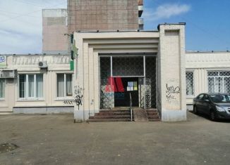 Аренда офиса, 7 м2, Ярославская область, улица Бабича, 11к4