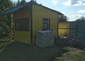 Продажа торговой площади, 9 м2, Белогорск, улица Кирова, 62