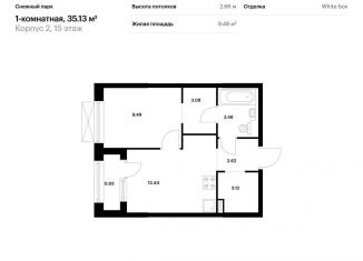 Продается 1-ком. квартира, 35.1 м2, Владивосток, Первореченский район