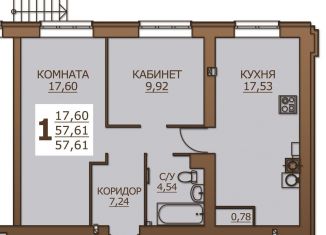 Продается 1-ком. квартира, 33.3 м2, деревня Дерябиха, улица Чехова, 38