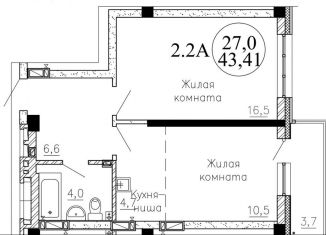 Двухкомнатная квартира на продажу, 43.4 м2, Новосибирск, Озёрная улица, ЖК Крымский