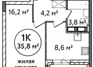 Продается 1-комнатная квартира, 35.8 м2, Нижний Новгород, Цветочная улица, 12к2, Приокский район