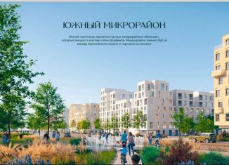 Продается однокомнатная квартира, 40.9 м2, Дагестан, улица Сальмана, 1