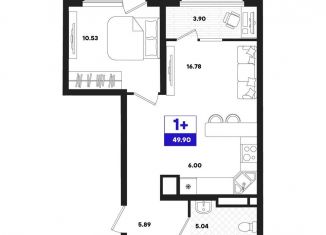 2-ком. квартира на продажу, 49.9 м2, Тюмень