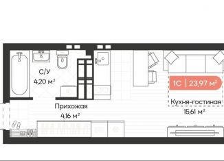 Продажа квартиры студии, 24 м2, Новосибирск, метро Речной вокзал, Ленинградская улица, 340