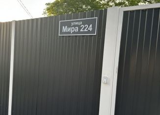 Продается дом, 55 м2, село Садовое, улица Мира