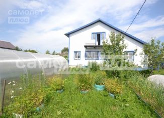 Дом на продажу, 198 м2, деревня Яконское, Яконская улица