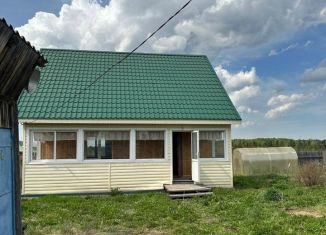 Дом на продажу, 30.6 м2, деревня Тингино, Центральная улица