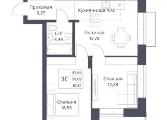 Продам 3-комнатную квартиру, 58.1 м2, Новосибирск, метро Заельцовская