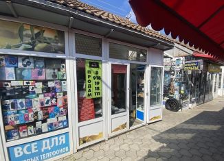 Продаю торговую площадь, 6 м2, Анапа, улица Краснозелёных, 6
