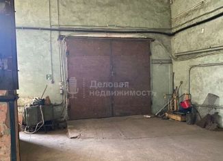 Производство в аренду, 1000 м2, Новгородская область, Великая улица, 22с11