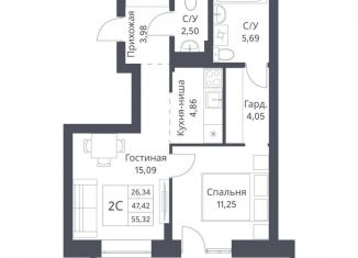 Продается двухкомнатная квартира, 47.4 м2, Новосибирск, метро Заельцовская