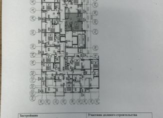 Продажа 1-ком. квартиры, 32.6 м2, Кудрово, проспект Строителей, 1к1