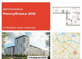 Продам 2-ком. квартиру, 87.2 м2, Тюменская область