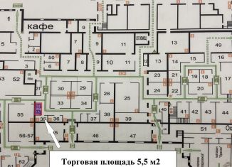 Сдается в аренду торговая площадь, 5.5 м2, Забайкальский край, улица Курнатовского, 25