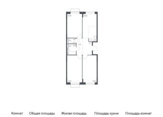 Продам трехкомнатную квартиру, 80.6 м2, Москва, САО, жилой комплекс Молжаниново, к5