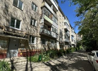 Продам двухкомнатную квартиру, 44.8 м2, Можайск, улица 20 Января, 21