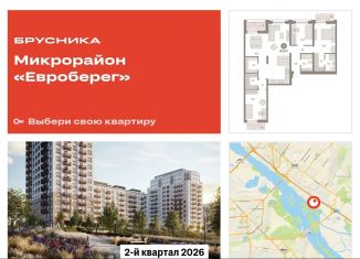 Продам 3-ком. квартиру, 123.2 м2, Новосибирск