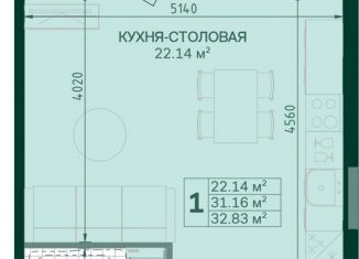 Продажа квартиры студии, 31.1 м2, Санкт-Петербург, Магнитогорская улица, 3к2