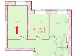 Продается 2-комнатная квартира, 60.7 м2, Ленинградская область, Северная улица, 20