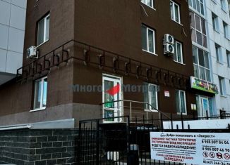 Продам торговую площадь, 125.5 м2, Уфа, улица Бориса Домашникова, 22, Советский район