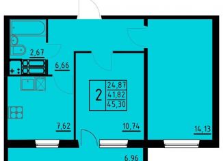 Продается 2-комнатная квартира, 45.3 м2, Пермь