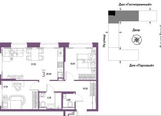 Продам 3-комнатную квартиру, 60 м2, Тюмень, Калининский округ, улица Новосёлов, 100