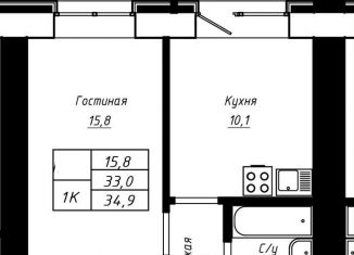 Продажа 1-ком. квартиры, 34.9 м2, Барнаул