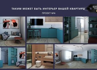 Продаю квартиру студию, 19.3 м2, Санкт-Петербург, улица Швецова, 4, метро Балтийская