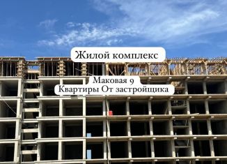 Продается 2-ком. квартира, 66 м2, Махачкала, Маковая улица, 9